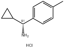 1391361-90-2 (R)-(4-甲基苯基)(环丙基)甲胺盐酸盐