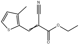 ethyl 2-cyano-3-(3-methyl-2-thienyl)acrylate Structure