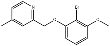 2-((2-bromo-3-methoxyphenoxy)methyl)-4-methylpyridine 化学構造式