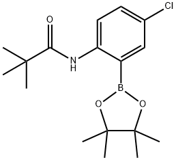 1409999-52-5 5-氯-2-新戊酰胺基苯硼酸频哪醇酯