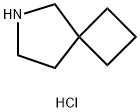 6-氮杂螺[3.4]辛烷盐酸盐,1414885-18-9,结构式