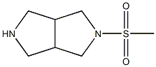 2-(methylsulfonyl)octahydropyrrolo[3,4-c]pyrrole 化学構造式