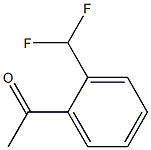 1-(2-(二氟甲基)苯基)乙酮, 1417510-96-3, 结构式