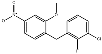 1-CHLORO-2-FLUORO-3-(2-METHOXY-4-NITROBENZYL)BENZENE 化学構造式