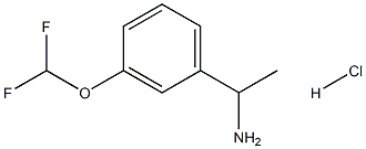 1-(3-(二氟甲氧基)苯基)乙醇-1-胺盐酸盐, 1431967-71-3, 结构式