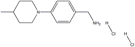 [4-(4-methylpiperidin-1-yl)phenyl]methanamine:dihydrochloride,1432031-84-9,结构式