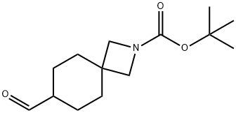 tert-butyl 7-formyl-2-azaspiro[3.5]nonane-2-carboxylate|7-甲酰基-2-氮杂螺[3-4]壬烷-2-羧酸叔丁酯
