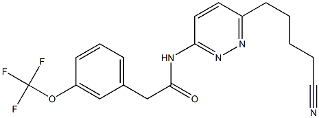 N-[6-(4-cyanobutyl)pyridazin-3-yl]-2-[3-(trifluoromethoxy)phenyl]acetamide 化学構造式