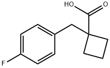 1-(4-フルオロベンジル)シクロブタンカルボン酸 化学構造式