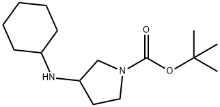 TERT-BUTYL 3-(CYCLOHEXYLAMINO)PYRROLIDINE-1-CARBOXYLATE Structure