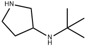 1483529-75-4 N-(叔丁基)吡咯烷-3-胺