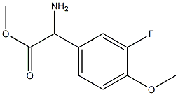 METHYL2-AMINO-2-(3-FLUORO-4-METHOXYPHENYL)ACETATE|2-氨基-2-(3-氟-4-甲氧基苯基)乙酸甲酯