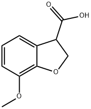 7-甲氧基-2,3-二氢苯并呋喃-3-羧酸 结构式