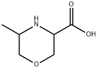 5-Methyl-morpholine-3-carboxylic acid 化学構造式