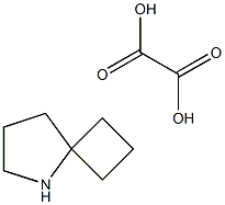 5-氮杂螺[3.4]辛烷半草酸盐 结构式