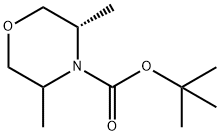 (3S)-tert-butyl 3,5-dimethylmorpholine-4-carboxylate|