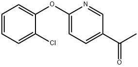 2-(2-氯苯氧基)-5-乙酰基吡 结构式