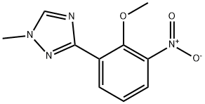 3-(2-methoxy-3-nitrophenyl)-1-methyl-1H-1,2,4-triazole 化学構造式