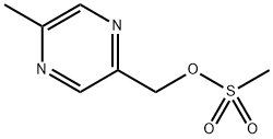 (5-methylpyrazin-2-yl)methyl methanesulfonate 化学構造式