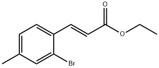 3-(2-Bromo-4-methyl-phenyl)-acrylic acid ethyl ester 化学構造式