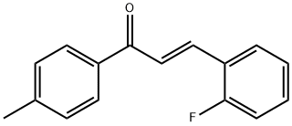 (2E)-3-(2-fluorophenyl)-1-(4-methylphenyl)prop-2-en-1-one, 1632165-26-4, 结构式