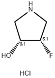 (3R,4S)-4-FLUOROPYRROLIDIN-3-OL HCL 化学構造式