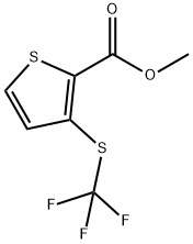 1639370-02-7 3-Trifluoromethylsulfanyl-thiophene-2-carboxylic acid methyl ester