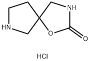 1-oxa-3,7-diazaspiro[4.4]nonan-2-one hydrochloride,1657033-44-7,结构式