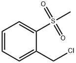 168551-51-7 1-(クロロメチル)-2-メタンスルホニルベンゼン