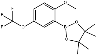 2-Methoxy-5-trifluoromethoxyphenylboronic acid pinacol ester 化学構造式