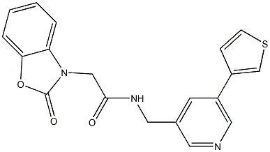 NLRP3 抑制剂 13 结构式