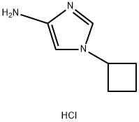 1-シクロブチル-1H-イミダゾール-4-アミン塩酸塩 化学構造式