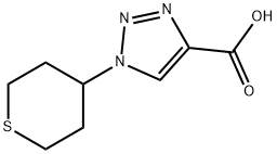 1-(TETRAHYDRO-2H-THIOPYRAN-4-YL)-1H-1,2,3-TRIAZOLE-4-CARBOXYLIC ACID 结构式