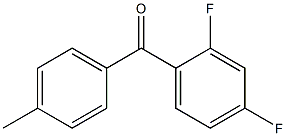 (2,4-difluorophenyl)-(4-methylphenyl)methanone 结构式