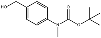 tert-butyl((4-hydroxymethyl)phenyl)(methyl)carbamate