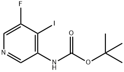 (5-Fluoro-4-iodo-pyridin-3-yl)-carbamic acid tert-butyl ester 化学構造式