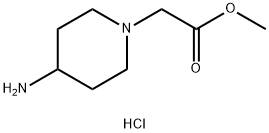 methyl (4-amino-1-piperidinyl)acetate dihydrochloride|2-(4-氨基哌啶-1-基)乙酸甲酯二盐酸盐