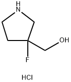 (3-フルオロピロリジン-3-イル)メタノール塩酸塩 化学構造式