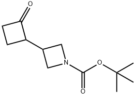 TERT-BUTYL 3-(2-OXOCYCLOBUTYL)AZETIDINE-1-CARBOXYLATE|1-BOC-3-(2-氧代环丁基)氮杂环丁烷