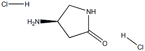 (4R)-4-aminopyrrolidin-2-one dihydrochloride, 1909288-00-1, 结构式