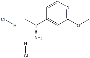 (R)-1-(2-甲氧基吡啶-4-基)乙胺二盐酸盐,1914157-92-8,结构式