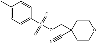 (4-氰基四氢-2H-吡喃-4-基)甲基 4-甲基苯磺酸负离子,1934583-18-2,结构式