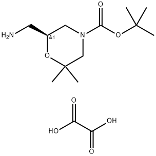 (S)-tert-Butyl 6-(aminomethyl)-2,2-dimethylmorpholine-4-carboxylate oxalate 化学構造式