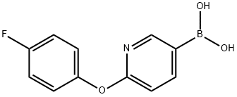 (6-(4-fluorophenoxy)pyridin-3-yl)boronic acid 化学構造式