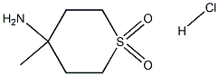 4-アミノ-4-メチル-1ラムダ(6)-チアン-1,1-ジオン塩酸塩 化学構造式