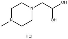 2-(4-methylpiperazin-1-yl)ethane-1,1-diol dihydrochloride|2-(4-methylpiperazin-1-yl)ethane-1,1-diol dihydrochloride