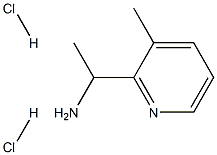 1-(3-メチルピリジン-2-イル)エタンアミン二塩酸塩 化学構造式