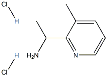 1-(3-Methylpyridin-2-yl)ethanamine dihydrochloride price.