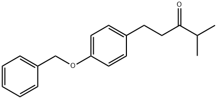 207737-64-2 结构式