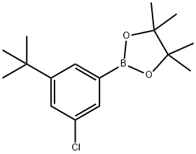 2095254-96-7 Structure